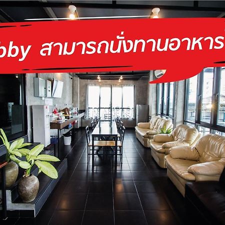 The Sky Loft Hotel Патхумтхани Экстерьер фото