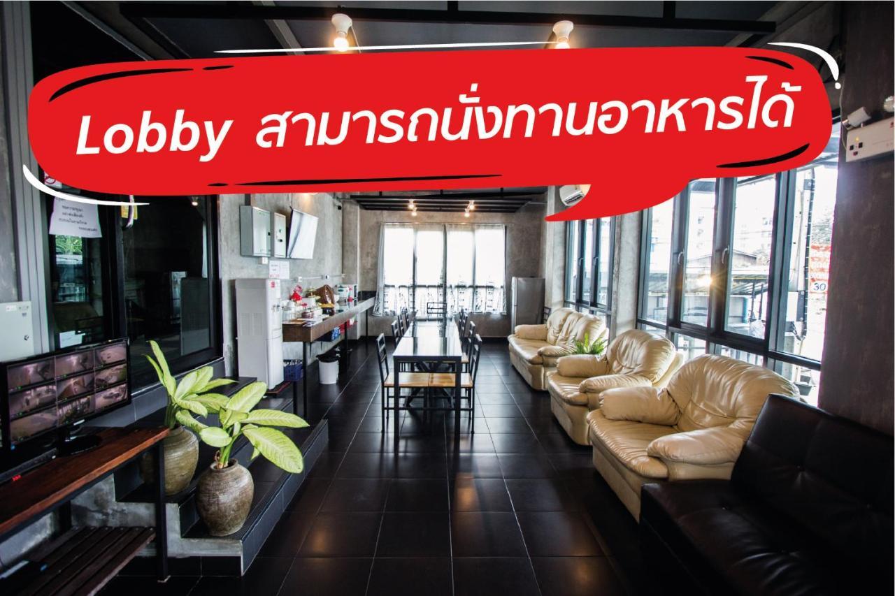 The Sky Loft Hotel Патхумтхани Экстерьер фото